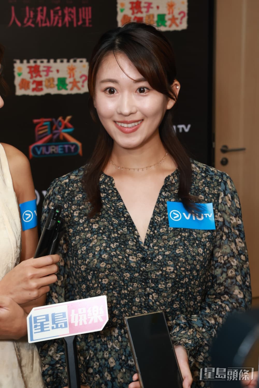 浜口愛子爆吳業坤脹咗想減肥。