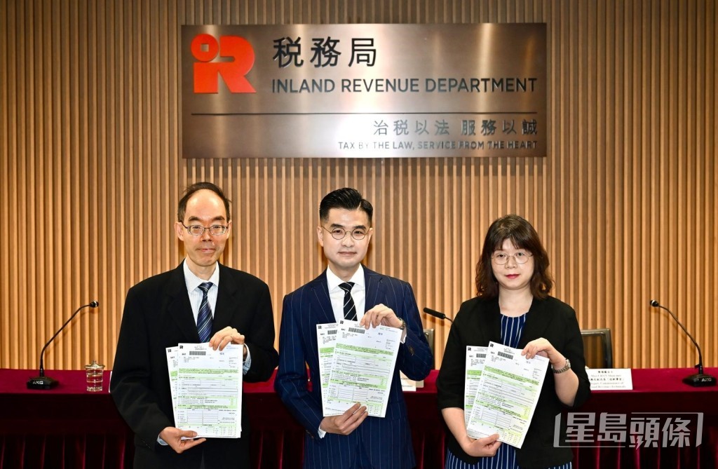 稅務局提醒一般人士須於6月4日或之前遞交報稅表,選擇網上報稅者可自動獲延期一個月。 稅務局提醒一般人士須於6月4日或之前遞交報稅表,選擇網上報稅者可自動獲延期一個月。