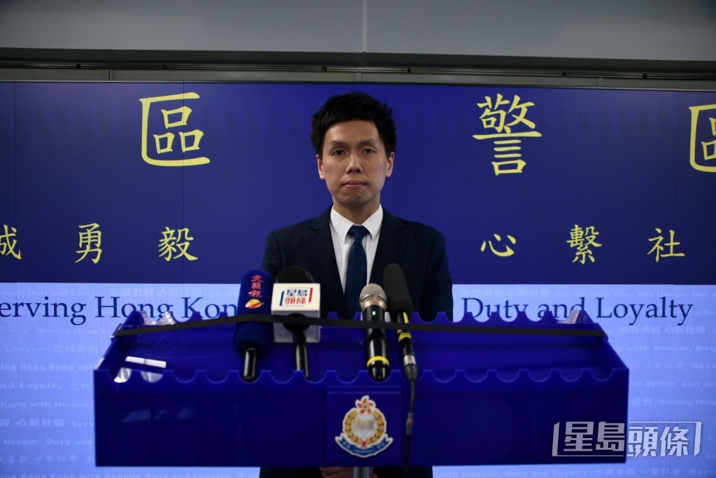 警方西區警區刑事支援隊高級督察梁子祺交代案情。 警方西區警區刑事支援隊高級督察梁子祺交代案情。