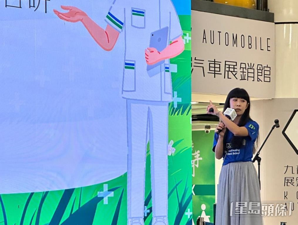 香港都會大學護理及健康學院助理教授梁婉玲引述研究指出,婦女懷孕期間若較常飲用含甜味劑飲品,其子女於發育階段較易超重。 香港都會大學護理及健康學院助理教授梁婉玲引述研究指出,婦女懷孕期間若較常飲用含甜味劑飲品,其子女於發育階段較易超重。