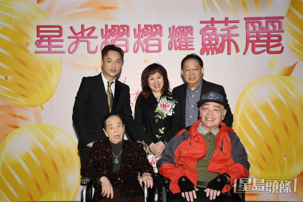 劉家豪夫婦、張偉文、方俊。