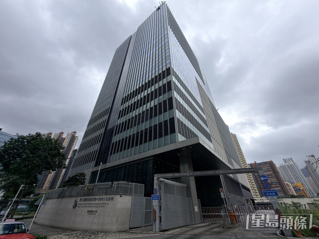 东九龙总区总部入弹后走火。梁国峰摄