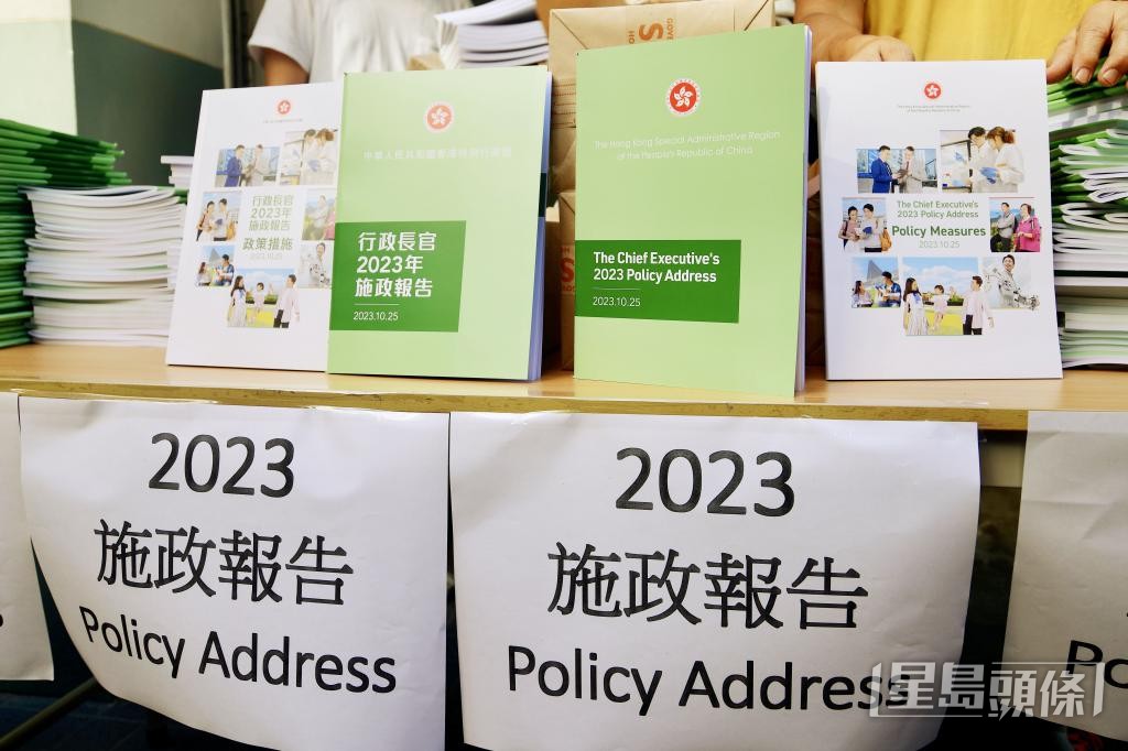 去年《施政報告》預告將設立銀髮經濟顧問小組。 去年《施政報告》預告將設立銀髮經濟顧問小組。