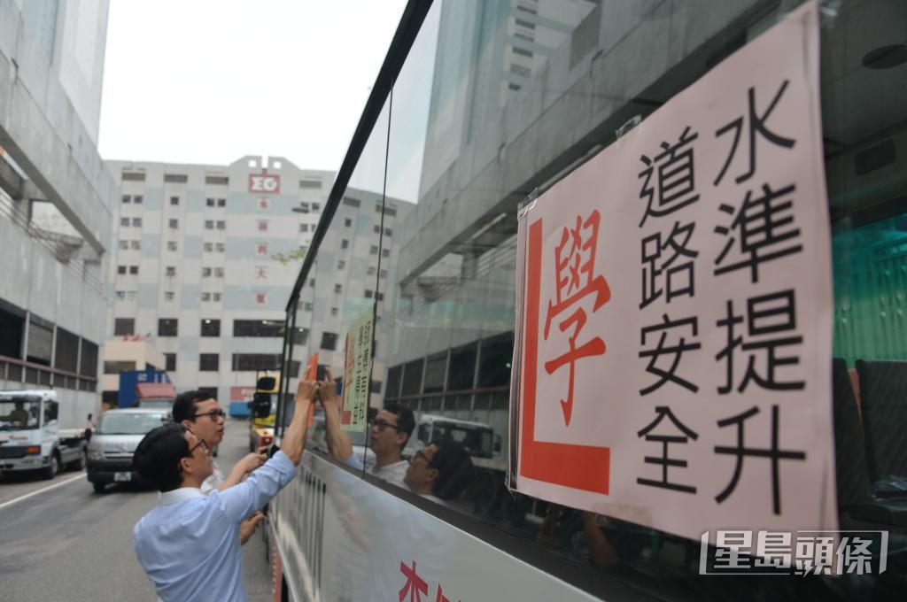 時值流感高峰期,有駕駛學校憂慮教車師傅集體感染,臨時取消團年飯。 時值流感高峰期,有駕駛學校憂慮教車師傅集體感染,臨時取消團年飯。