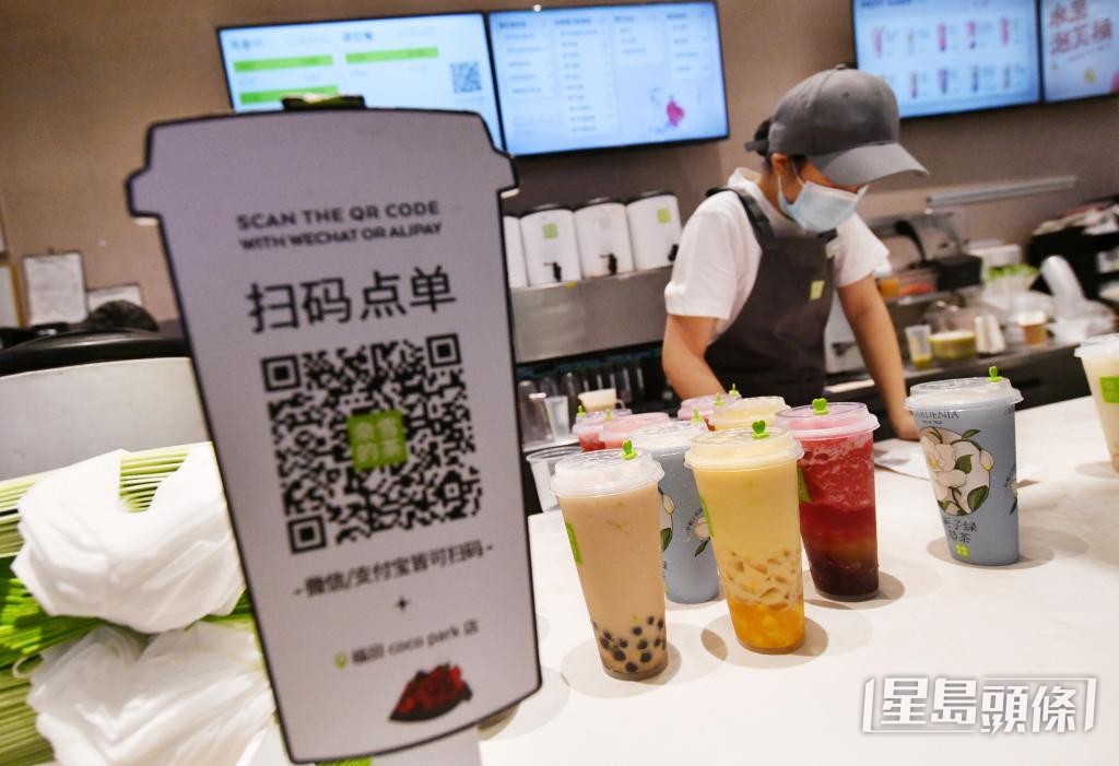 現時可用AlipayHK在內地消費，便利港人購物。