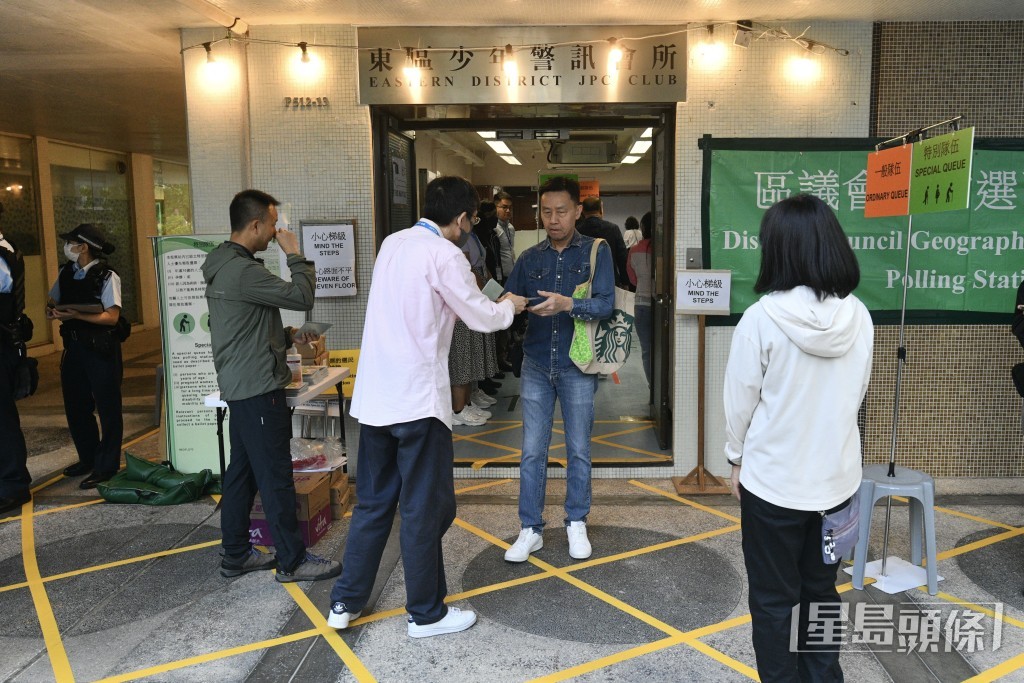 区议会选举投票，已在12月10日完成。（资料图片）
