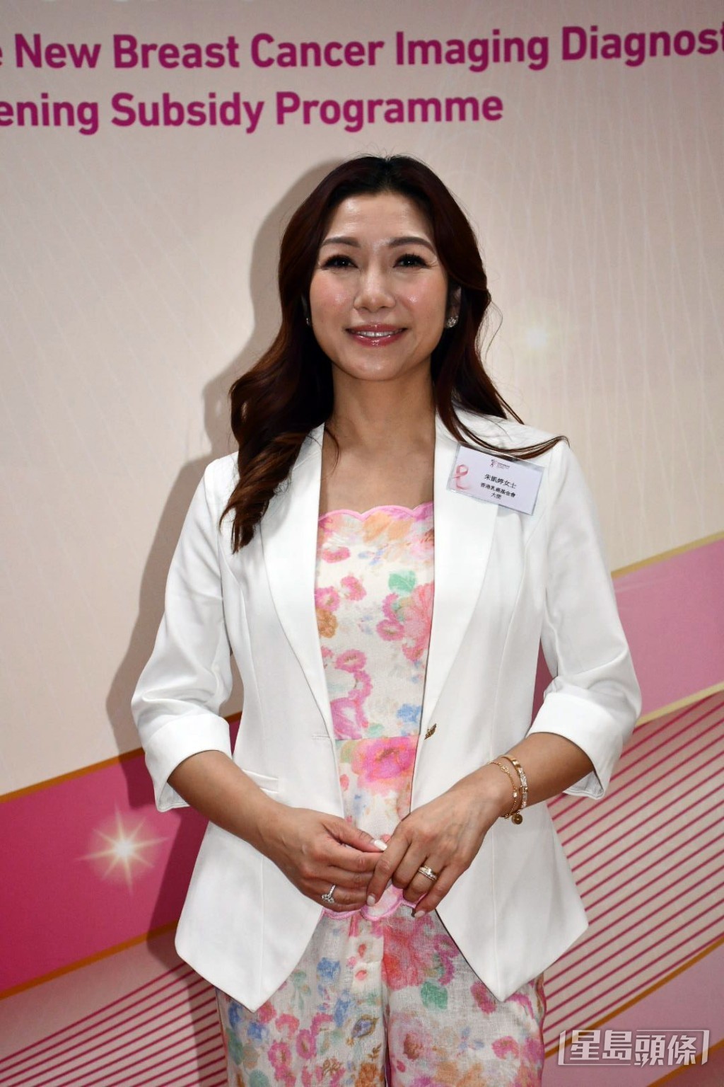 朱凱婷有成熟美。