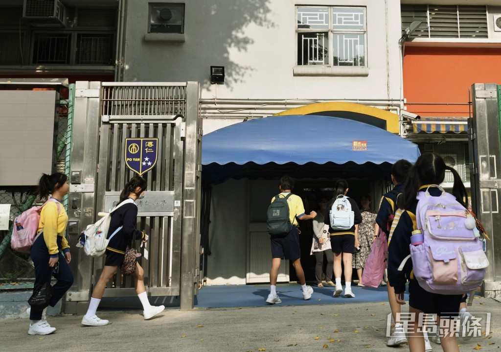 向教育界開到對香港長遠的持續發展有害無益。資料圖片 向教育界開到對香港長遠的持續發展有害無益。資料圖片