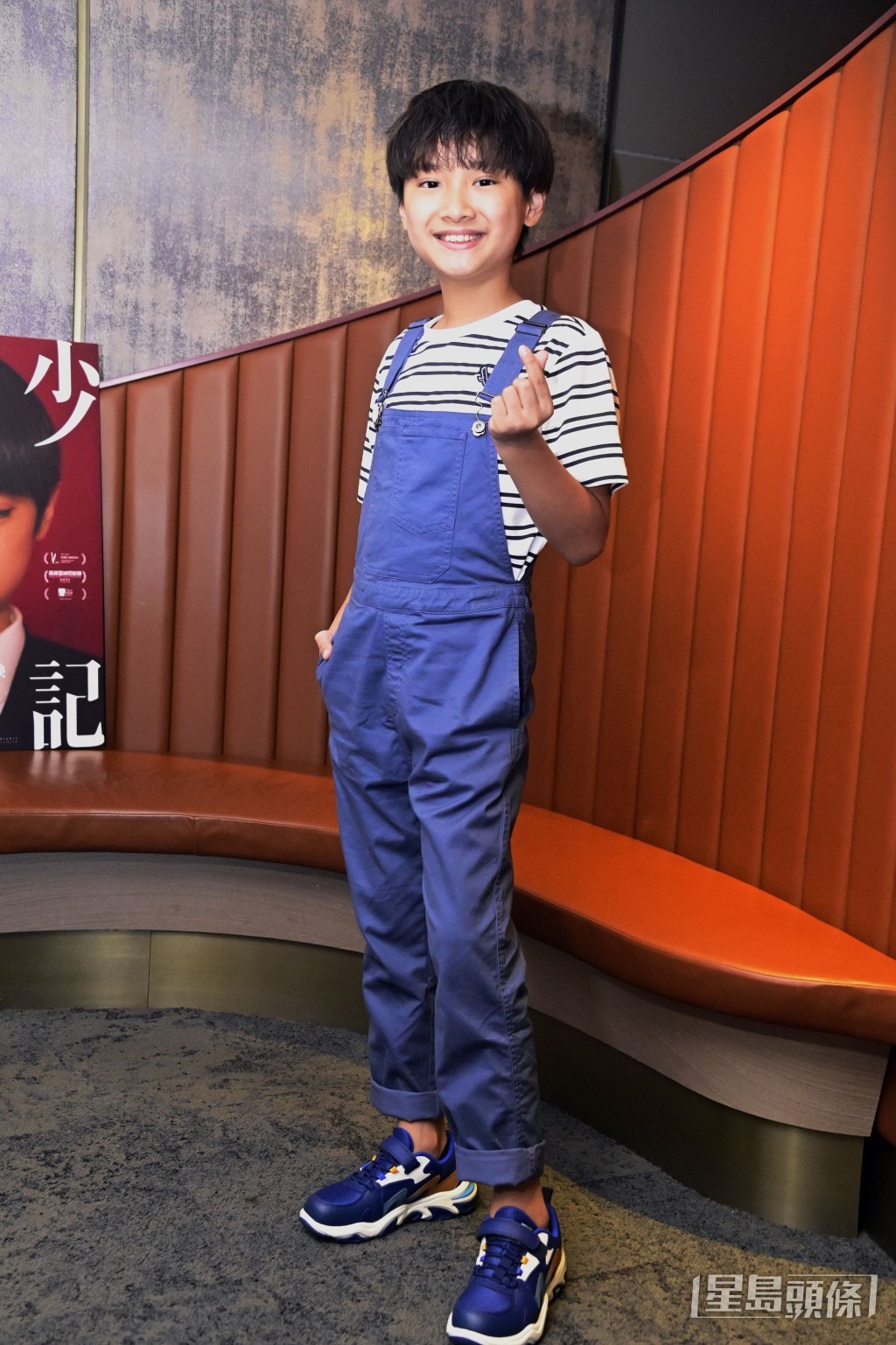 黃梓樂人見人愛。