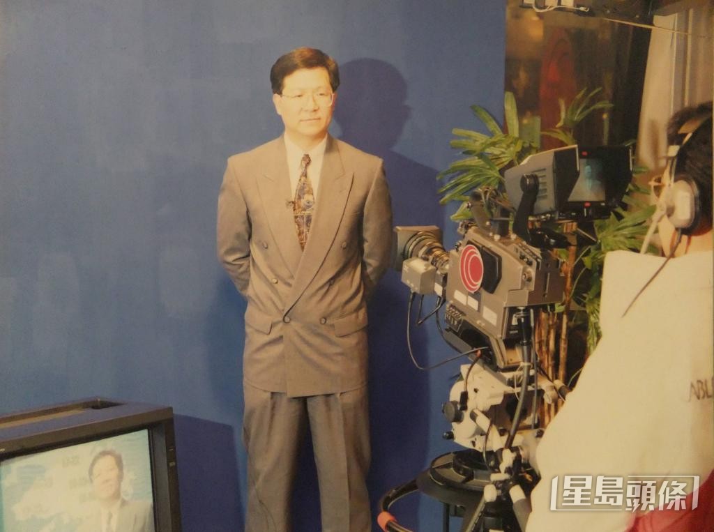 梁榮武是本港第一代「天氣先生」。 受訪者提供