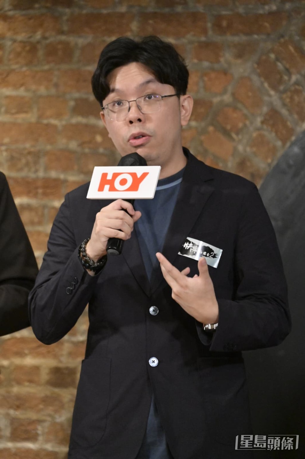 鐘錶品牌創辦人沈慧林都係嘉賓之一。