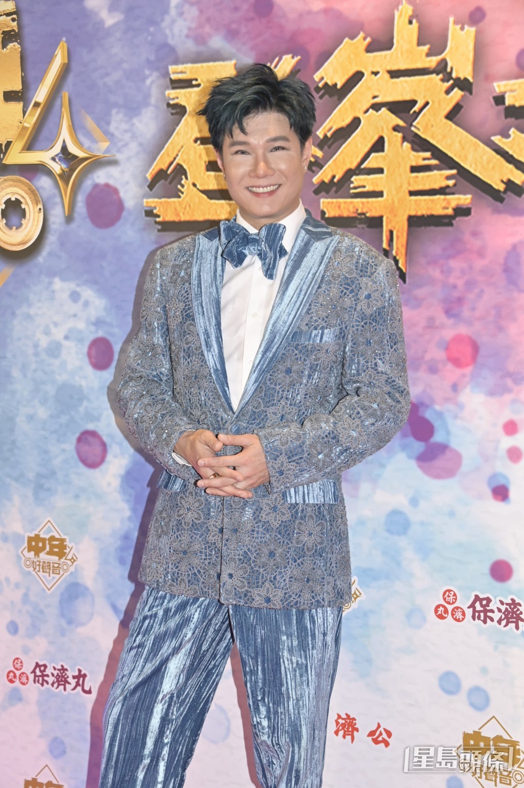 張與辰被捲入風波。
