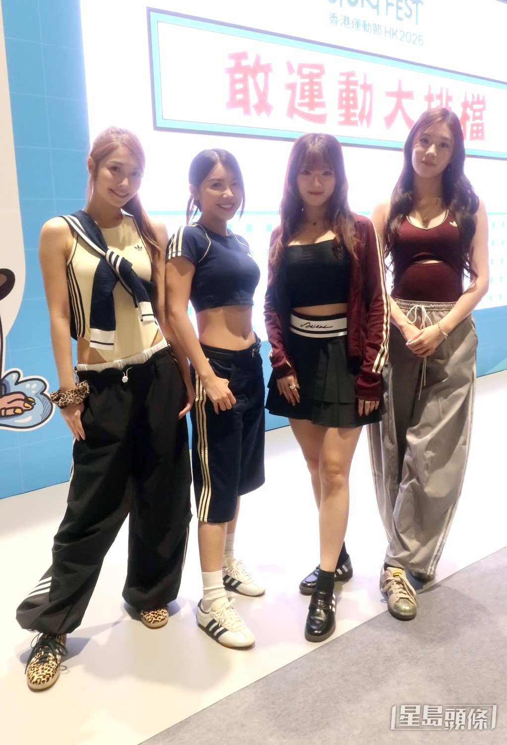 4人都熱愛做運動。