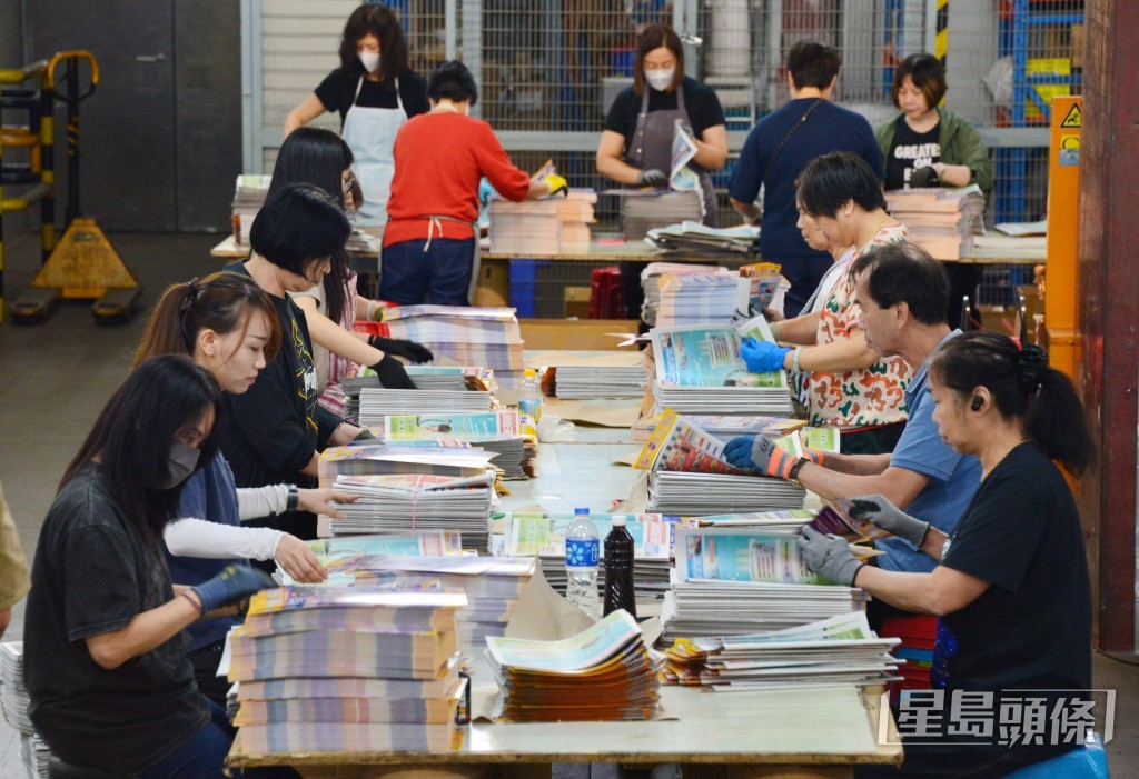 今期主題繼續是警方舉辦的「全城反詐大抽獎」第二階段展開，獎品再加碼。