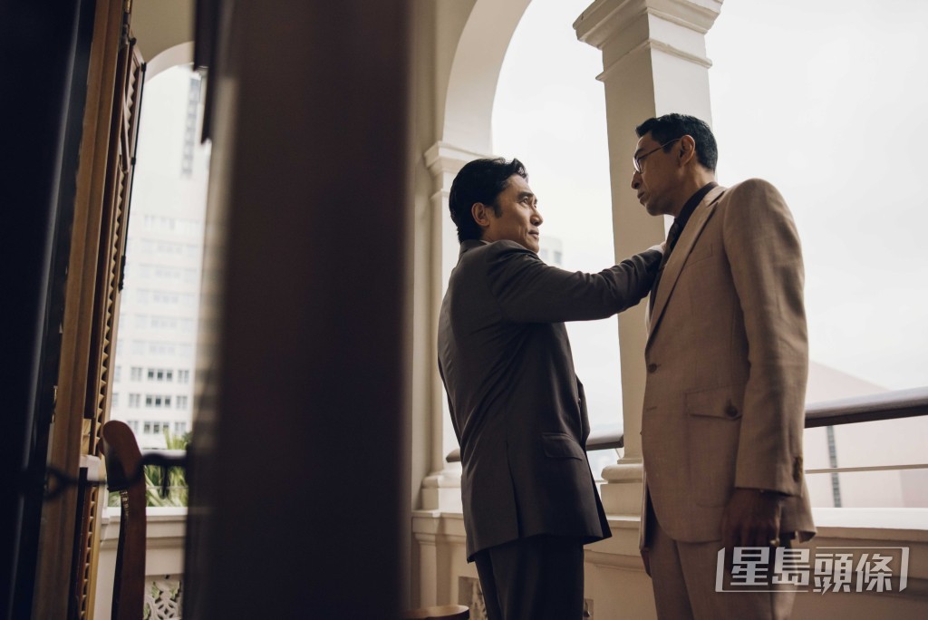 首次跟梁朝偉合作,他坦言對戲時感到緊張 首次跟梁朝偉合作,他坦言對戲時感到緊張