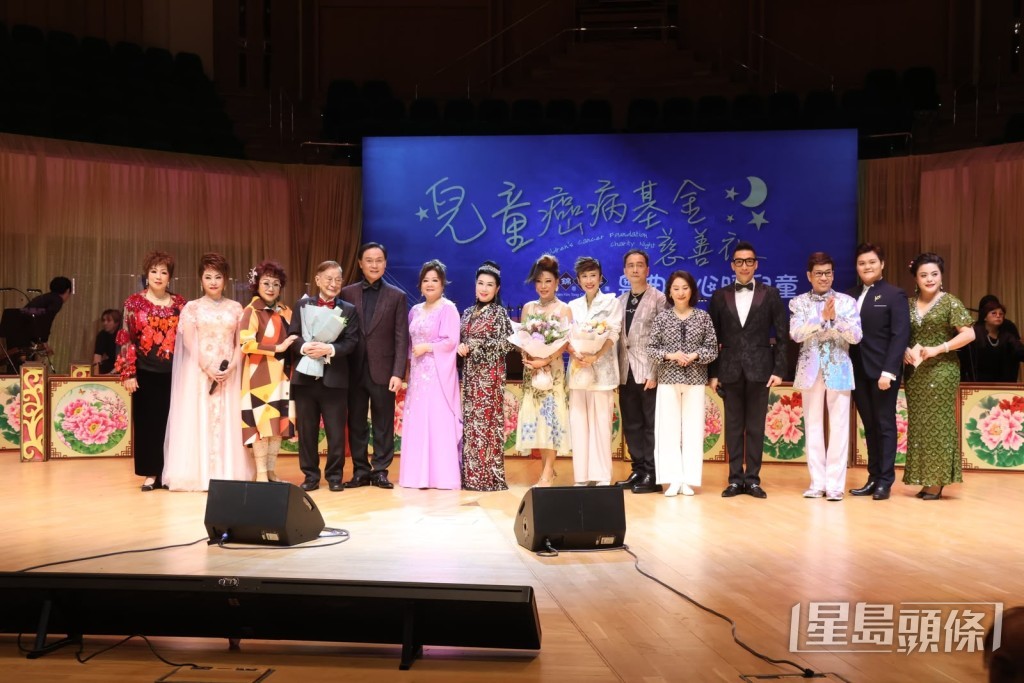 齊心協力為兒童癌病基金慈善夜籌得過百萬善款。