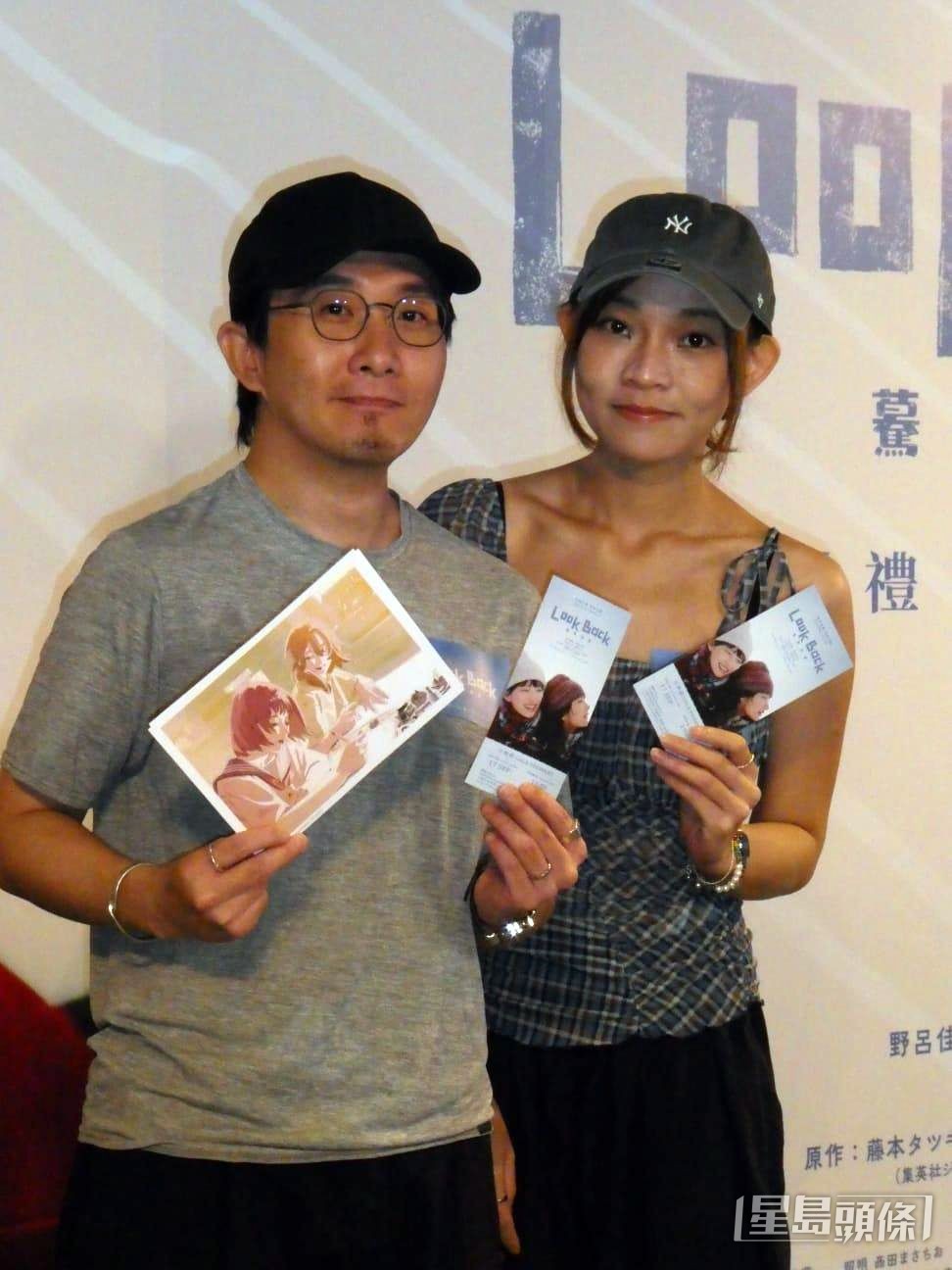 卓亦謙和太太睇戲。 卓亦謙和太太睇戲。