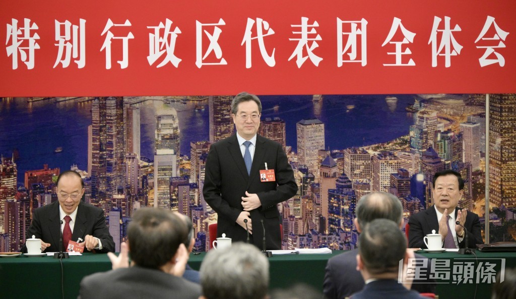丁薛祥今晨參加香港人大代表團會議。蘇正謙攝