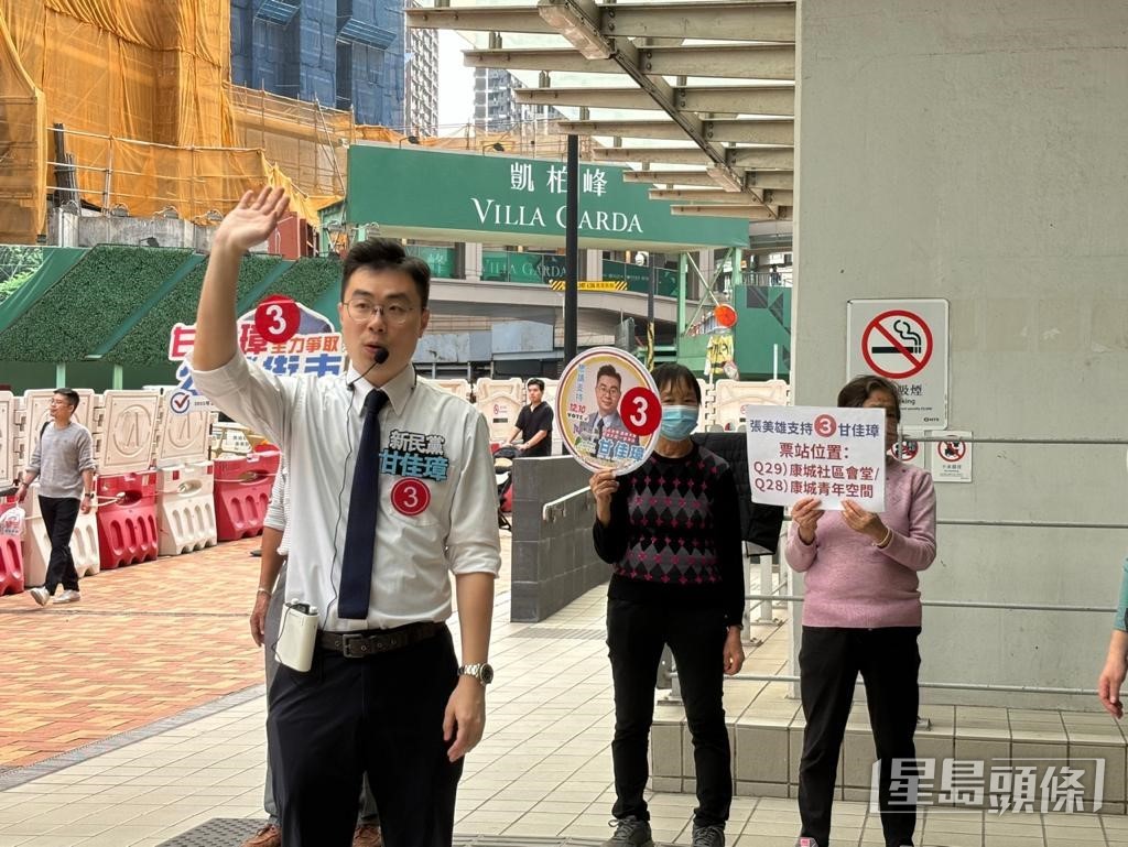 甘佳璋指議會需要新的聲音。郭穎彤攝