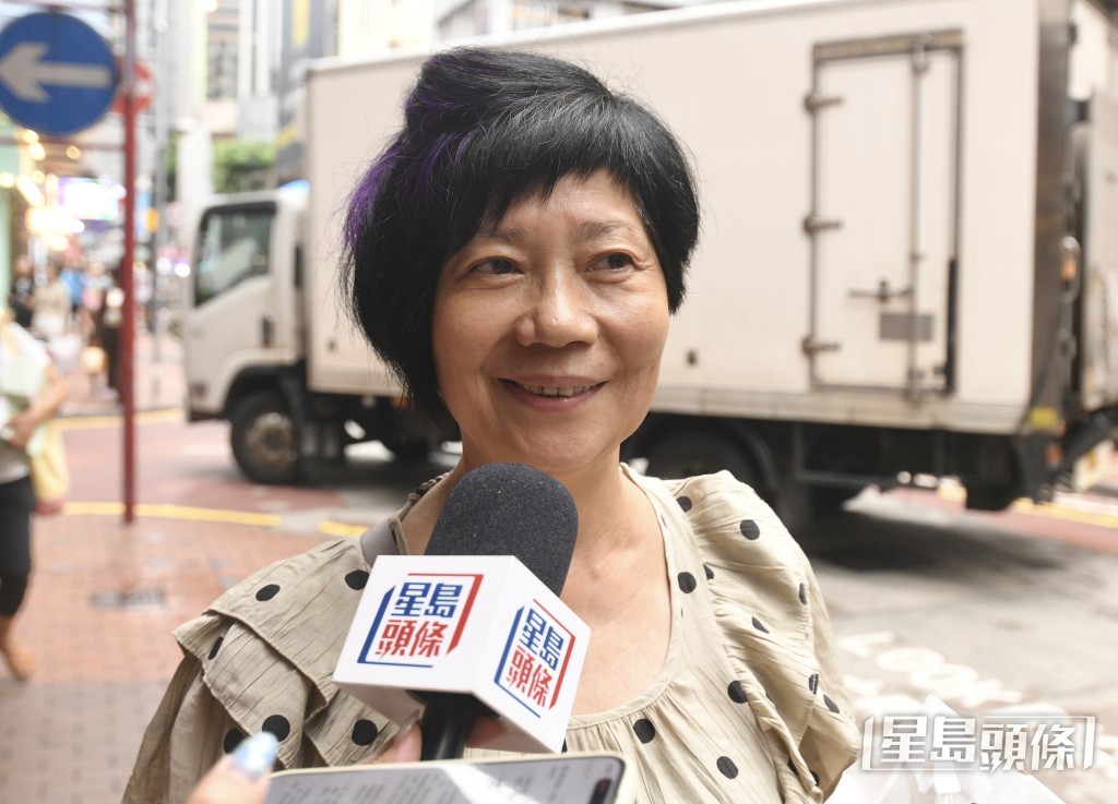 林女士購買了一個28元的麵包。 林女士購買了一個28元的麵包。