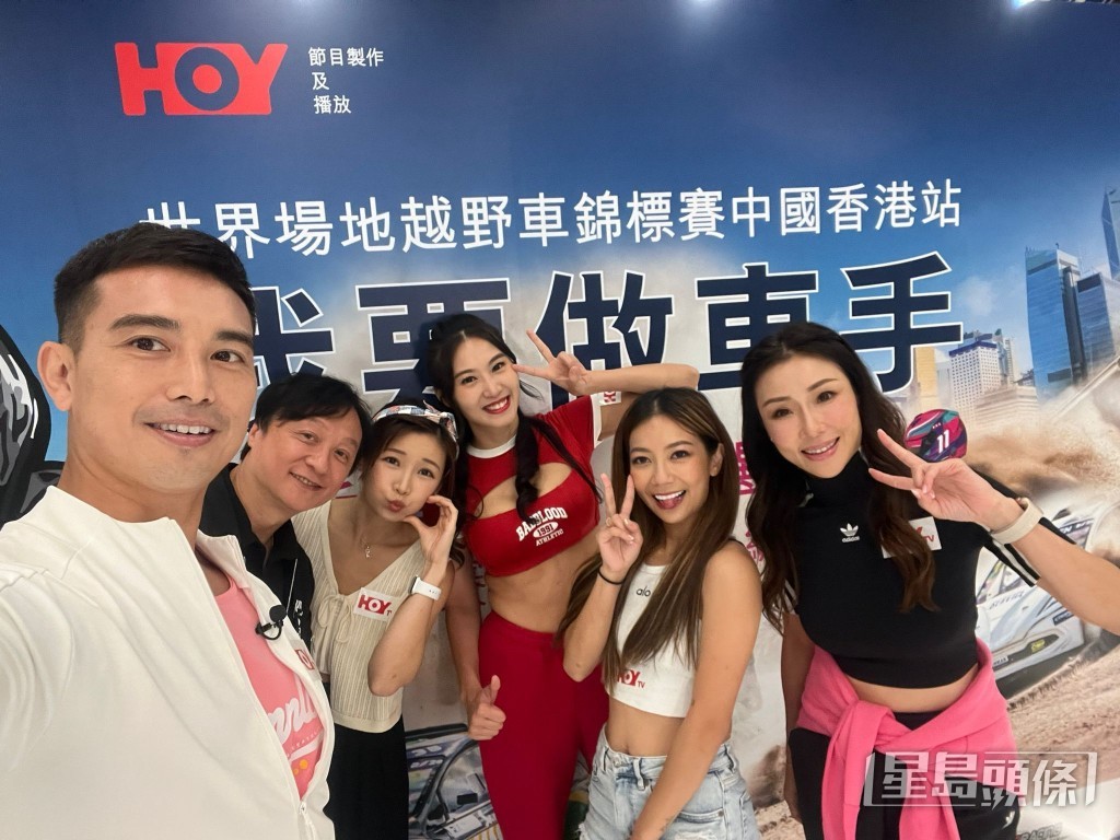 金牌監製張志明(左2)率何雁詩、簡淑兒和莊韻澄出席HOY TV節目《我要做車手》記者會。
