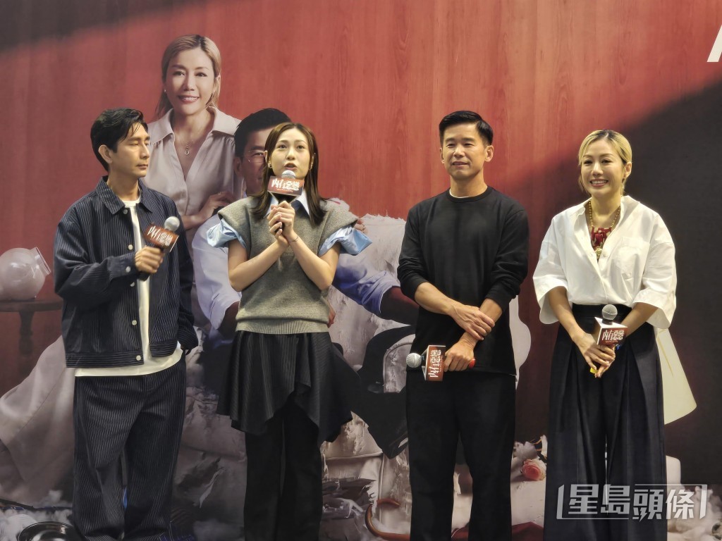 舞台劇《內有惡戀》12月公演。