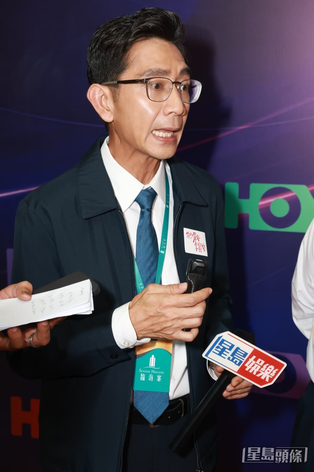 阿正有留意《愛·回家》 。