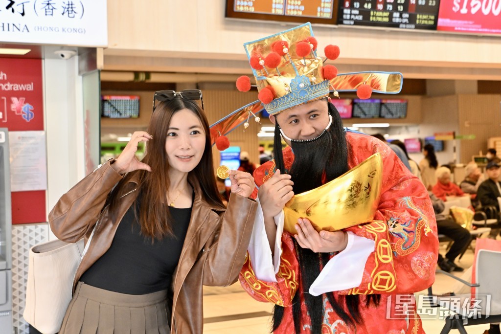 「財神爺」在場。