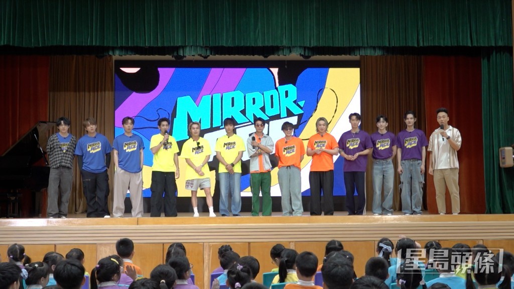 首集節目組安排MIRROR走進小學校園，在限時20分鐘內盡力捕獲小朋友手上的「心」。