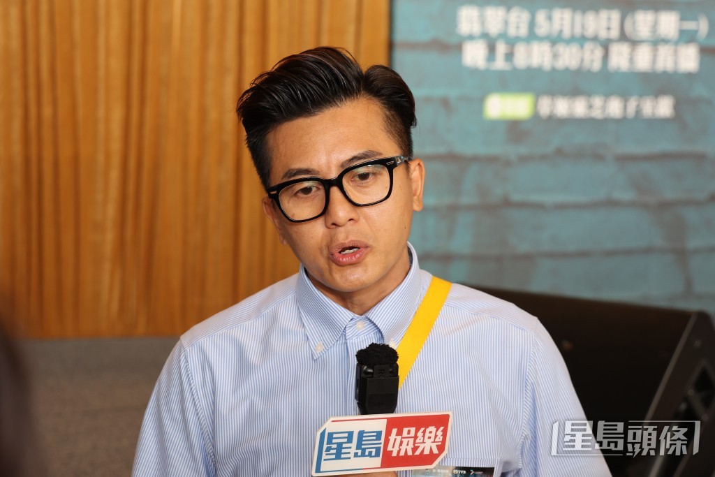 衛志豪指余思敏只間中會跟子女同住。