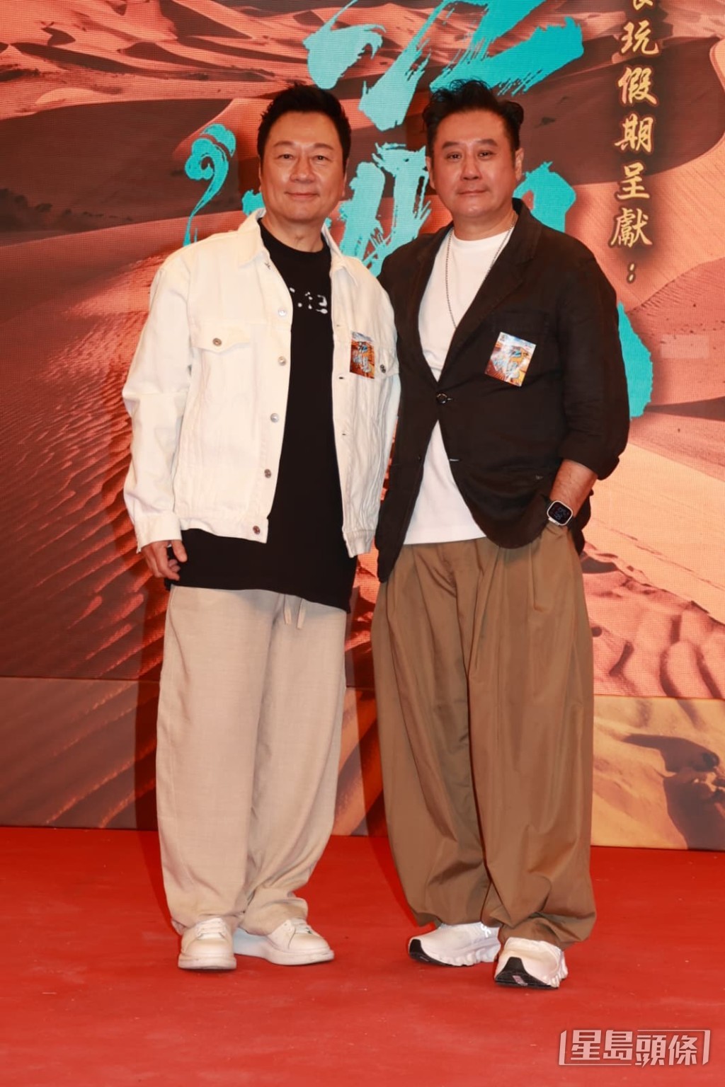 黎耀祥、麥長青兩師兄弟主持的新一季《江湖見》。