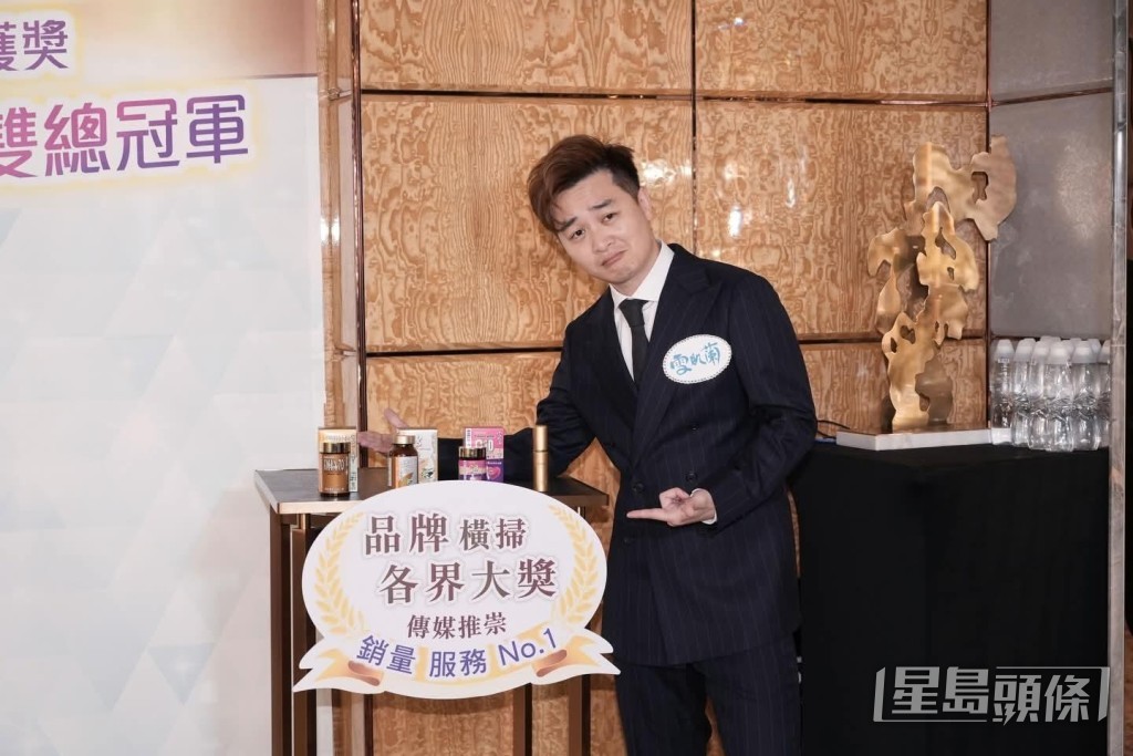 好有觀眾緣的譚輝智，持續成為「吸金王」。
