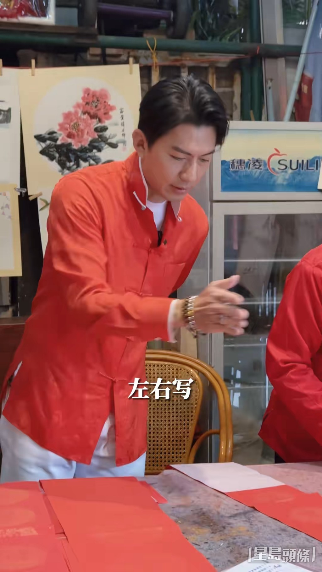 袁偉豪好多問題。 袁偉豪好多問題。