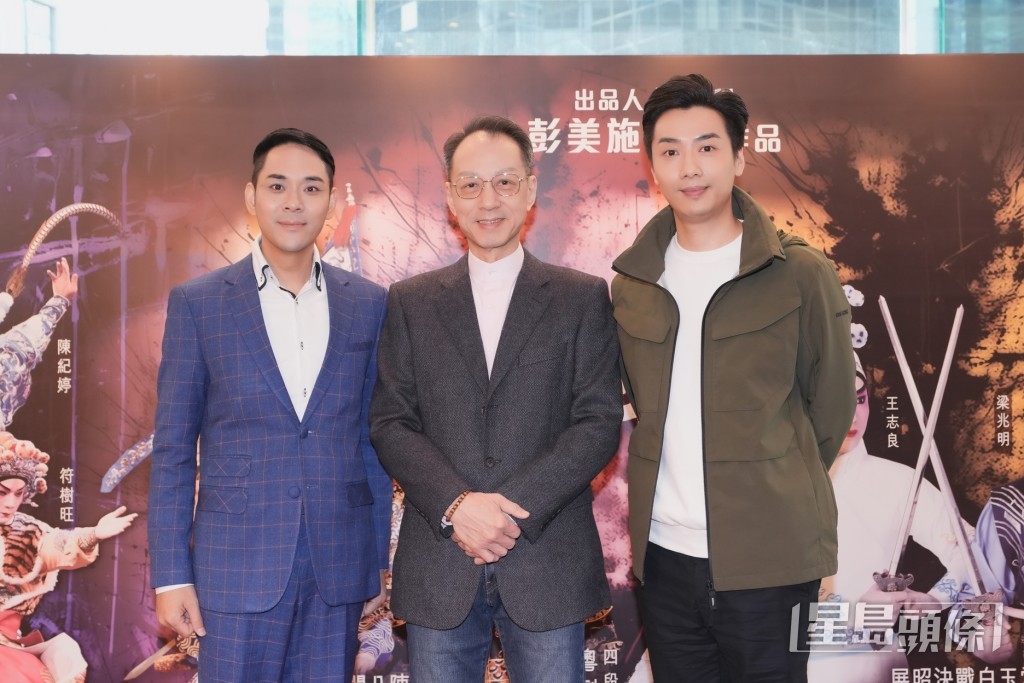 梁兆明、王志良要跟前輩李龍多多學習。 梁兆明、王志良要跟前輩李龍多多學習。