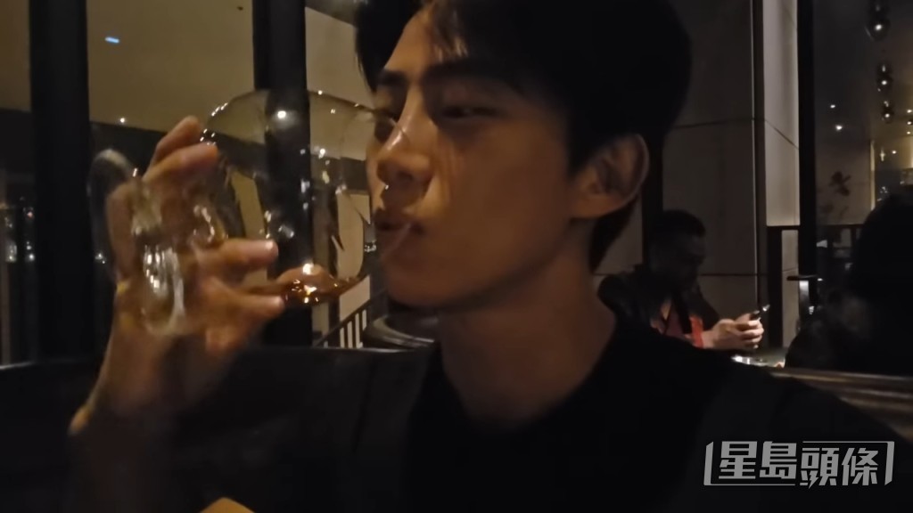 好CHILL呀 好CHILL呀