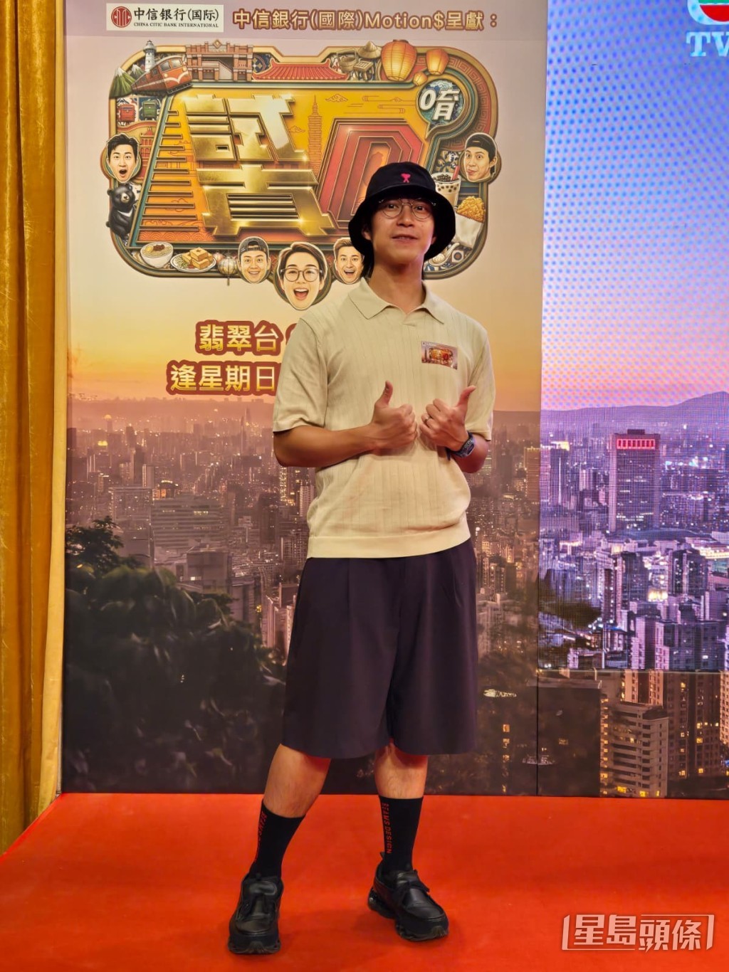 吳業坤為飲食節《試真D唷》飛抵台灣作外景拍攝。