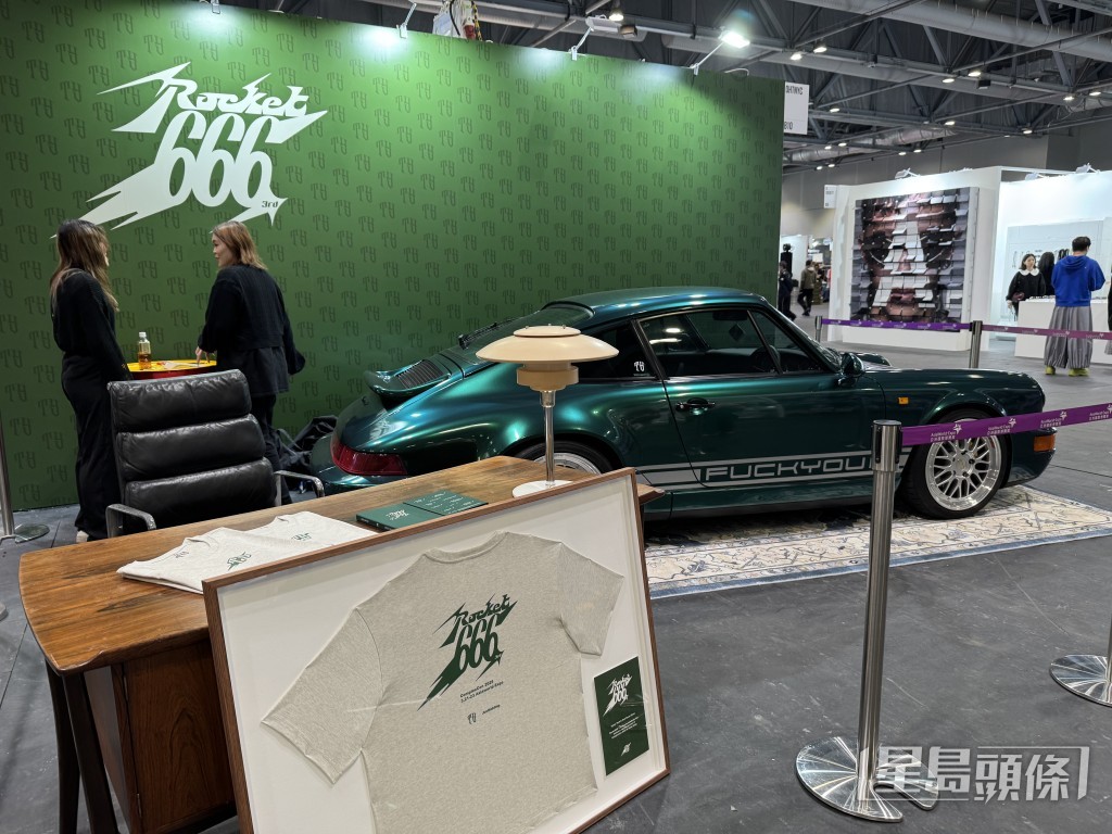 TysonYoshi為各位樂迷帶來最新專輯《3rd Rocket 666 （Turbo version）》，以及 ComplexCon 香港會場限定版「3rd Rocket 666 Tee」