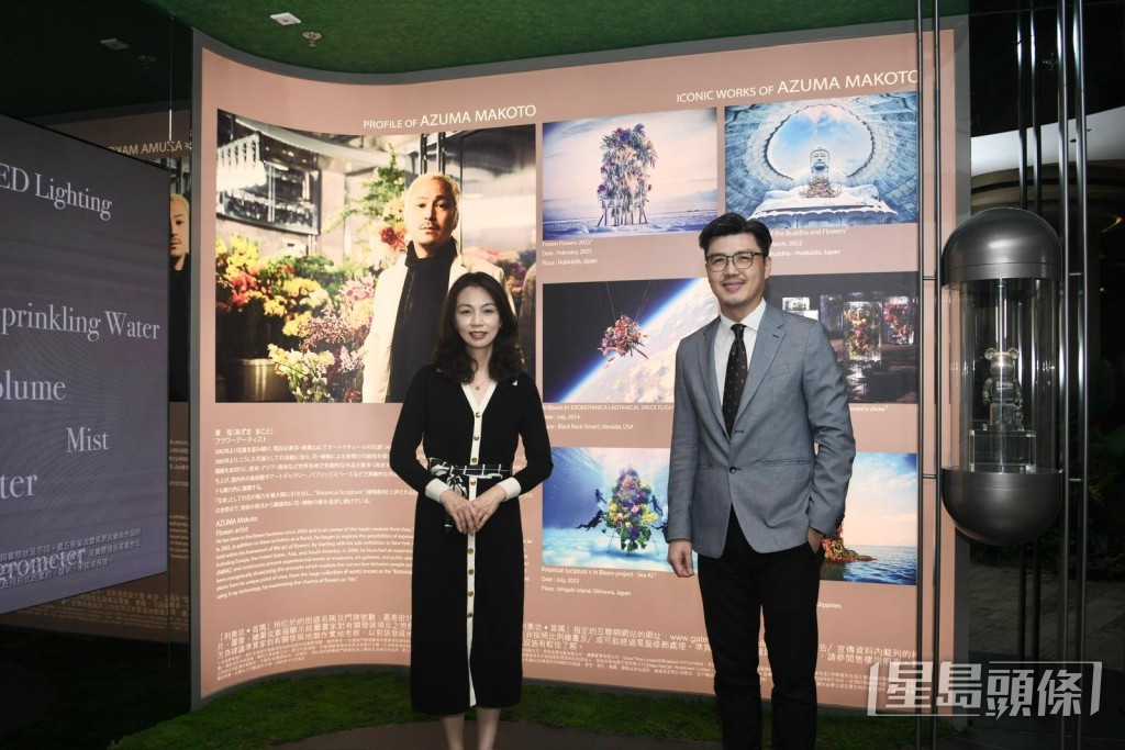 為配合設計理念,發展商引入兩大知名藝術家的作品,展現生活藝術,項目住宅入口大堂引入由日本花藝名家作品。 為配合設計理念,發展商引入兩大知名藝術家的作品,展現生活藝術,項目住宅入口大堂引入由日本花藝名家作品。