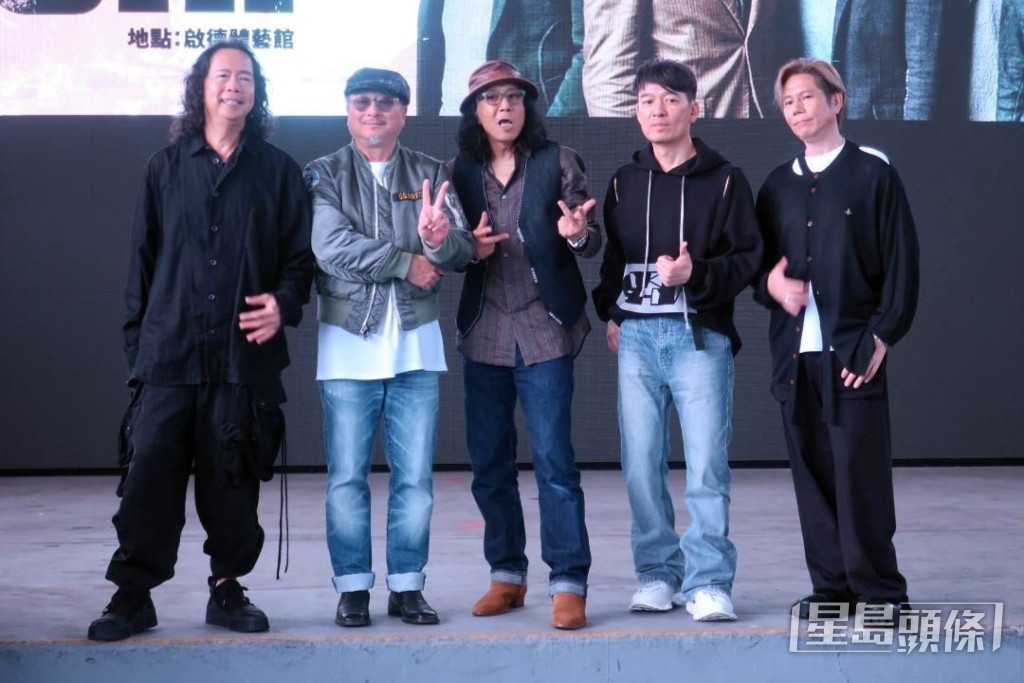 五子於5月2日在啟德體藝館演唱。