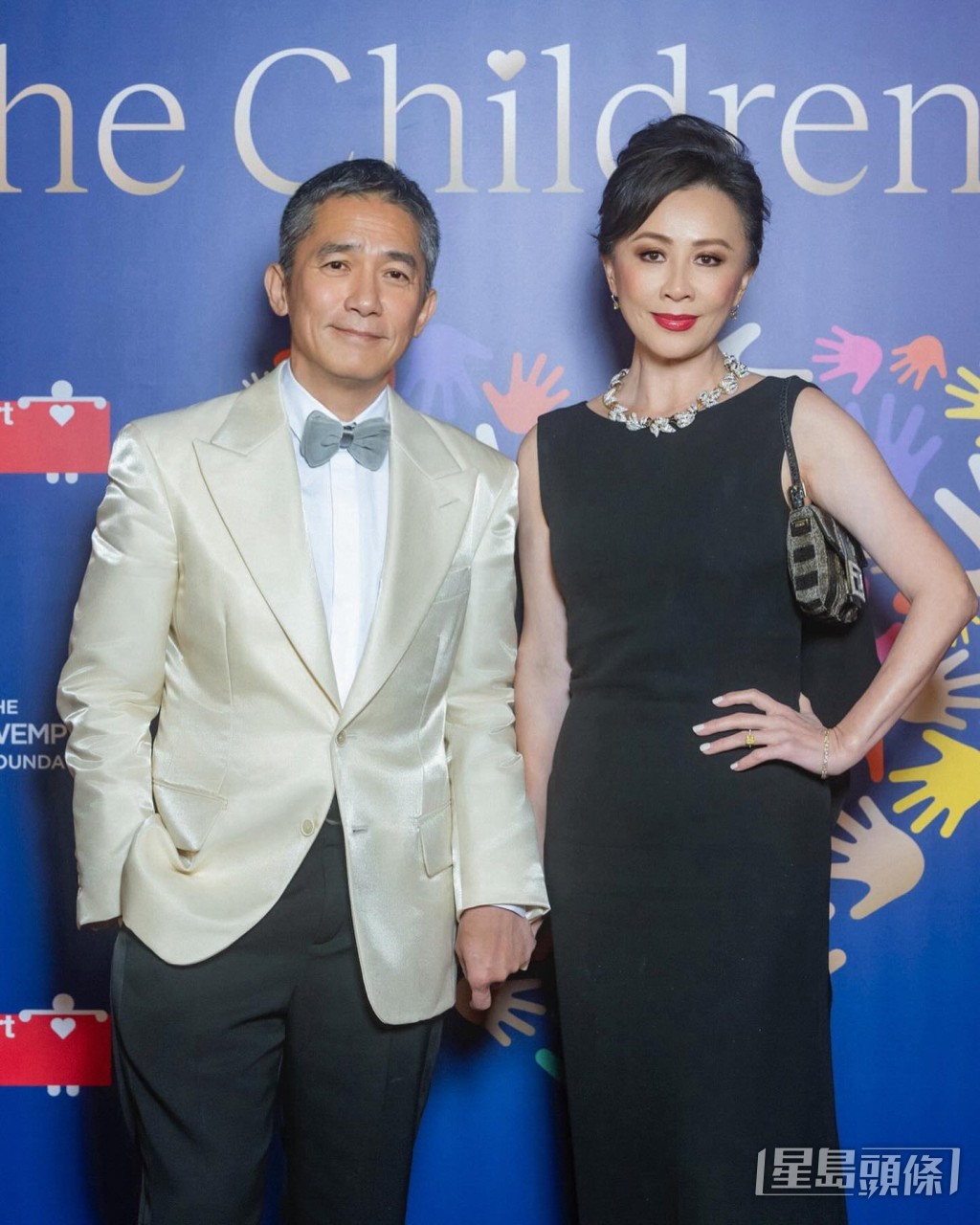 梁朝伟与刘嘉玲出席香港“The Children Ball”的筹款晚宴活动