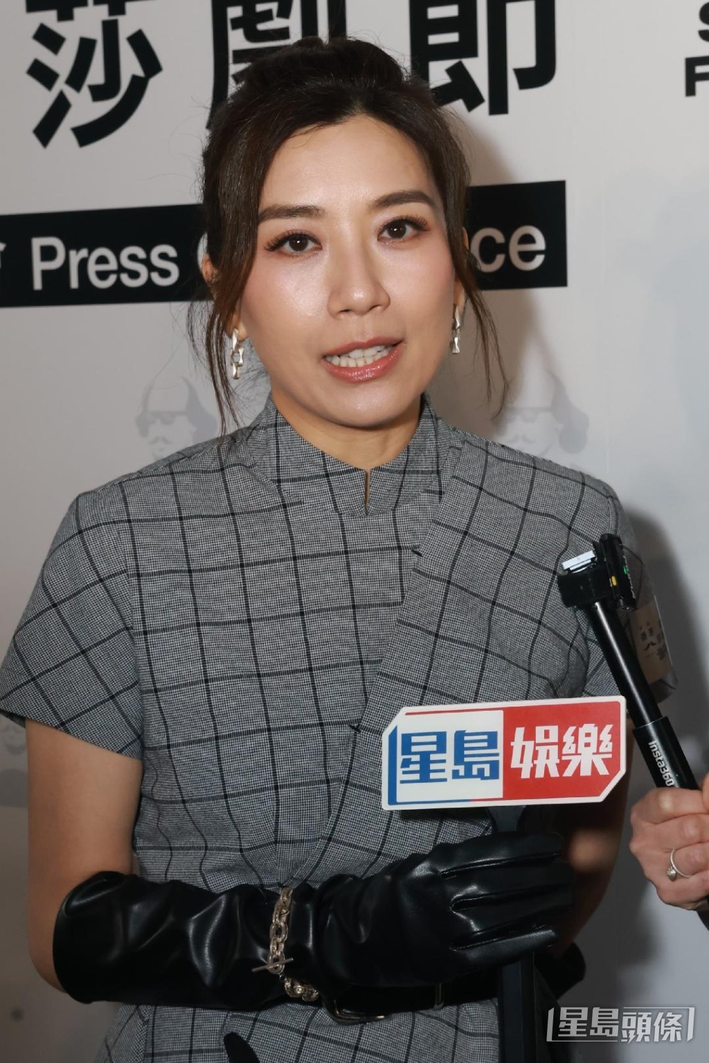 这次剧目加入很多广东话粗口。