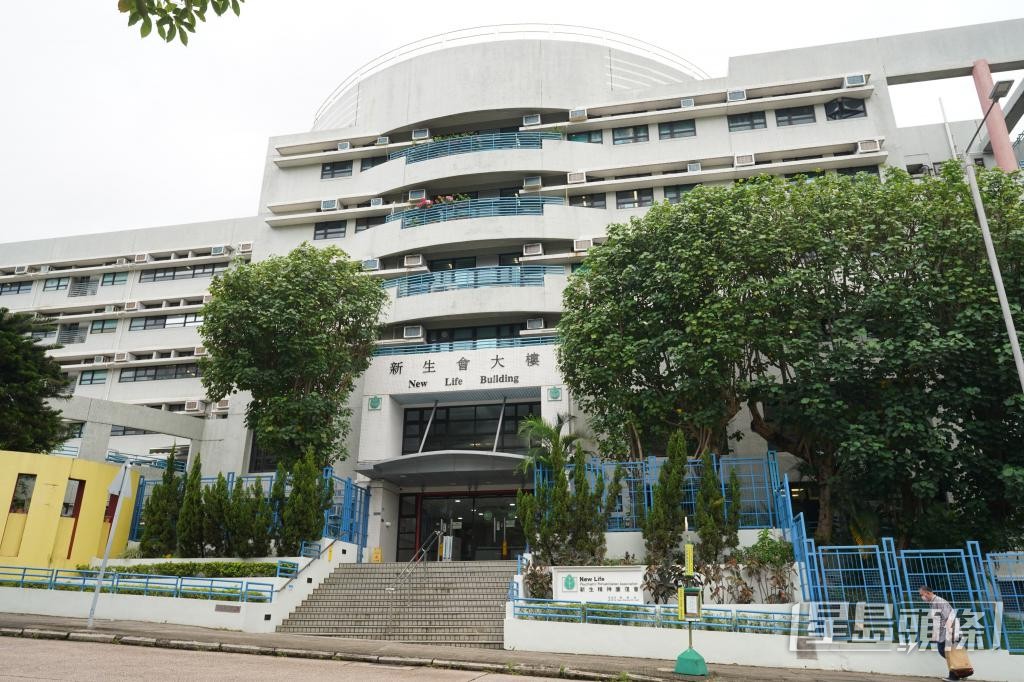 新生精神康復會正營運7間「精神健康綜合社區中心」。