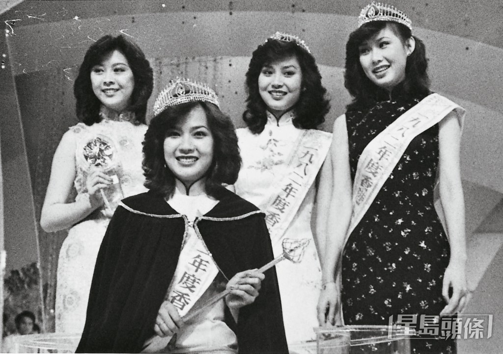 80年代,港姐質素好高,包括82年港姐亞軍鄺美雲。 80年代,港姐質素好高,包括82年港姐亞軍鄺美雲。