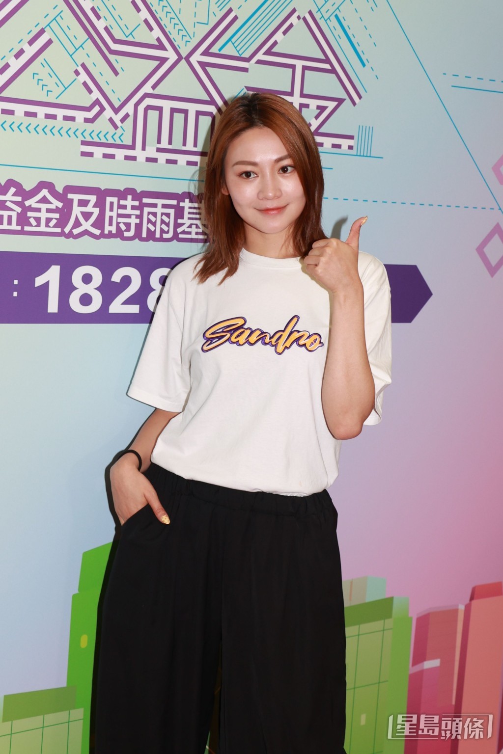 關嘉敏對閨蜜莊思明婚訊開心到睡不着。