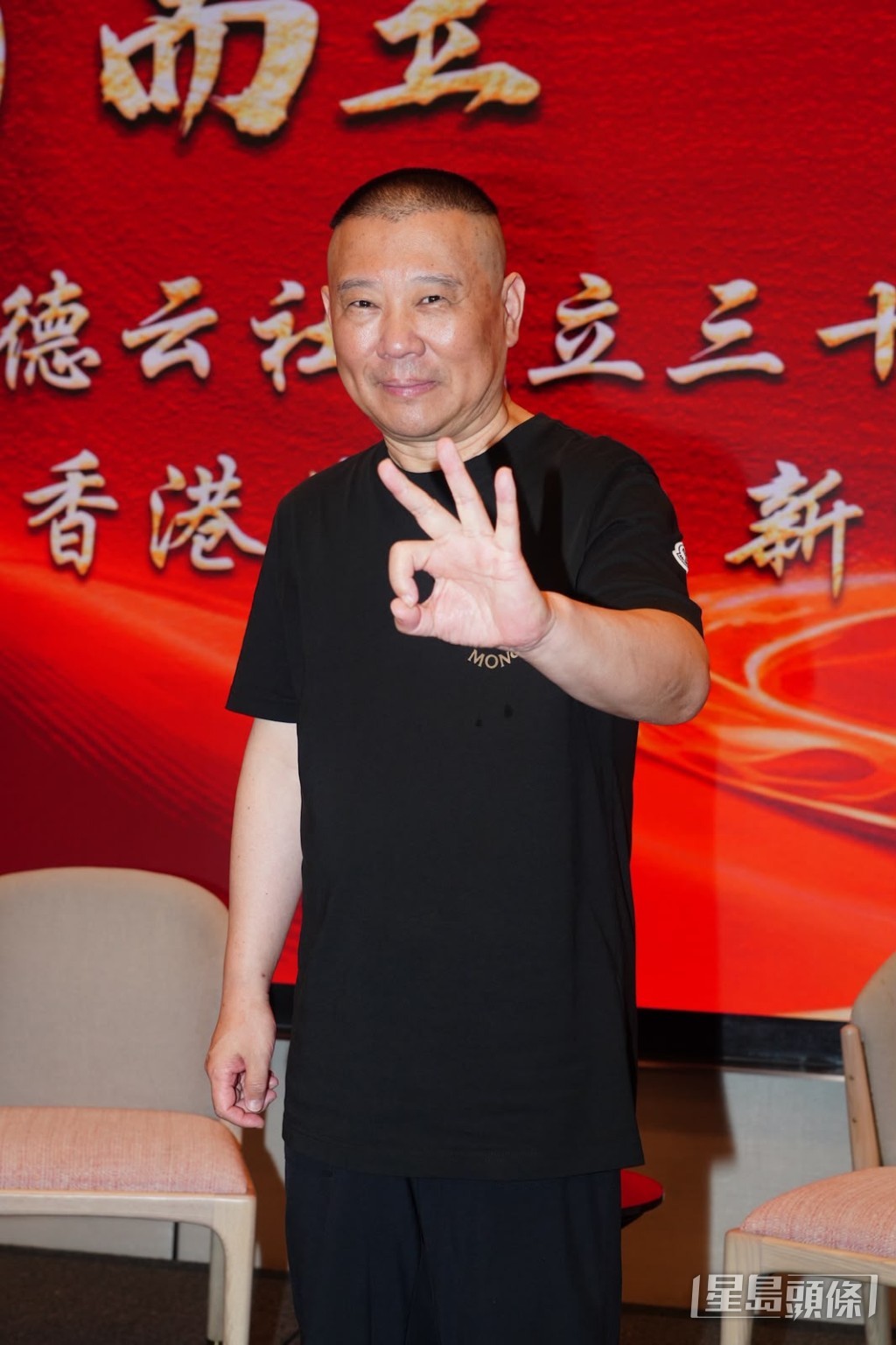 郭德綱讚外國觀眾水準高。