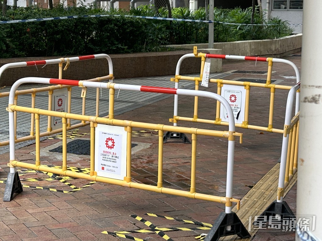 警員圍封現場調查。