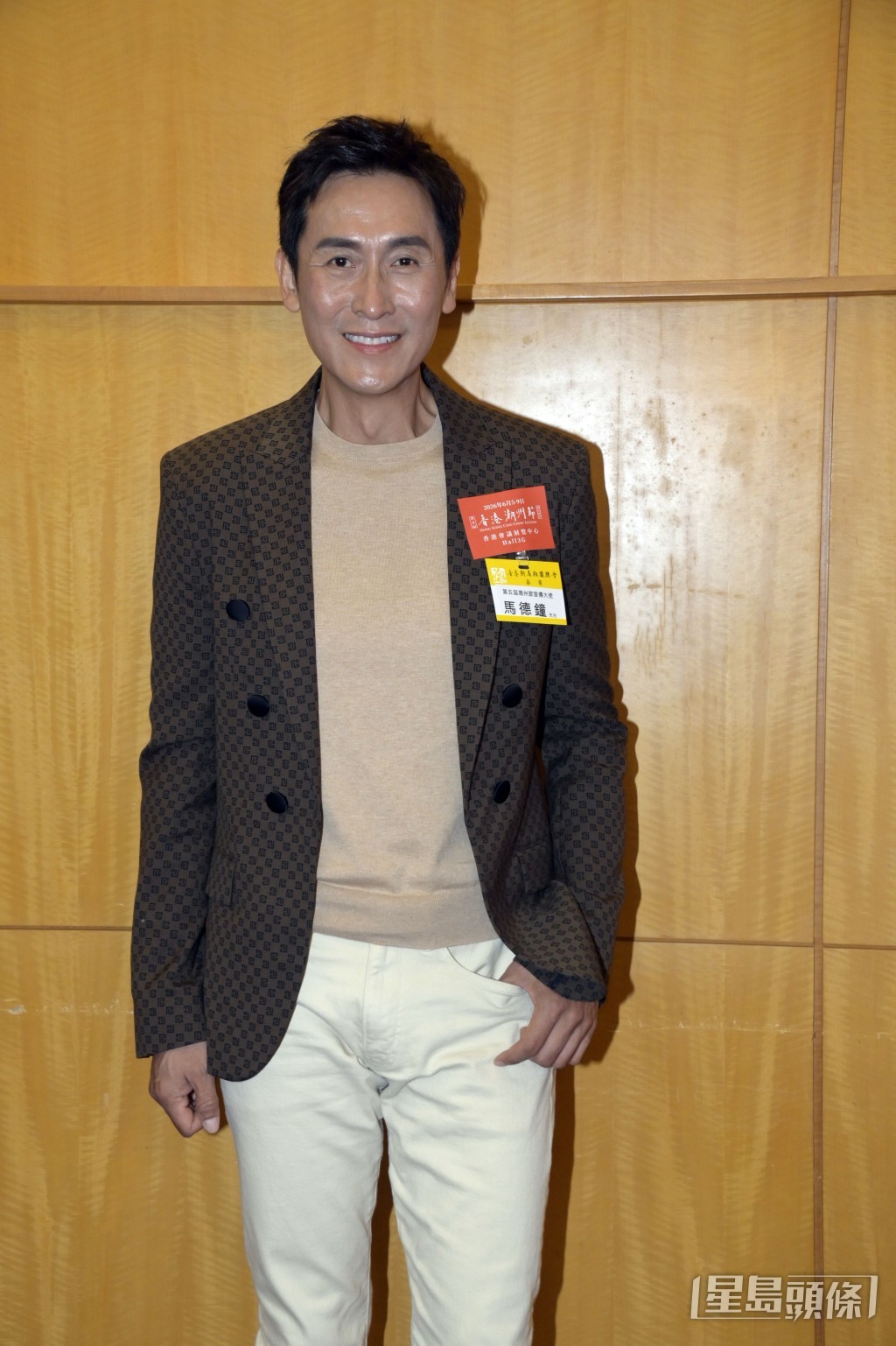 今日馬德鐘以宣傳大使身份到上環出席「香港潮州節」記者會。 今日馬德鐘以宣傳大使身份到上環出席「香港潮州節」記者會。