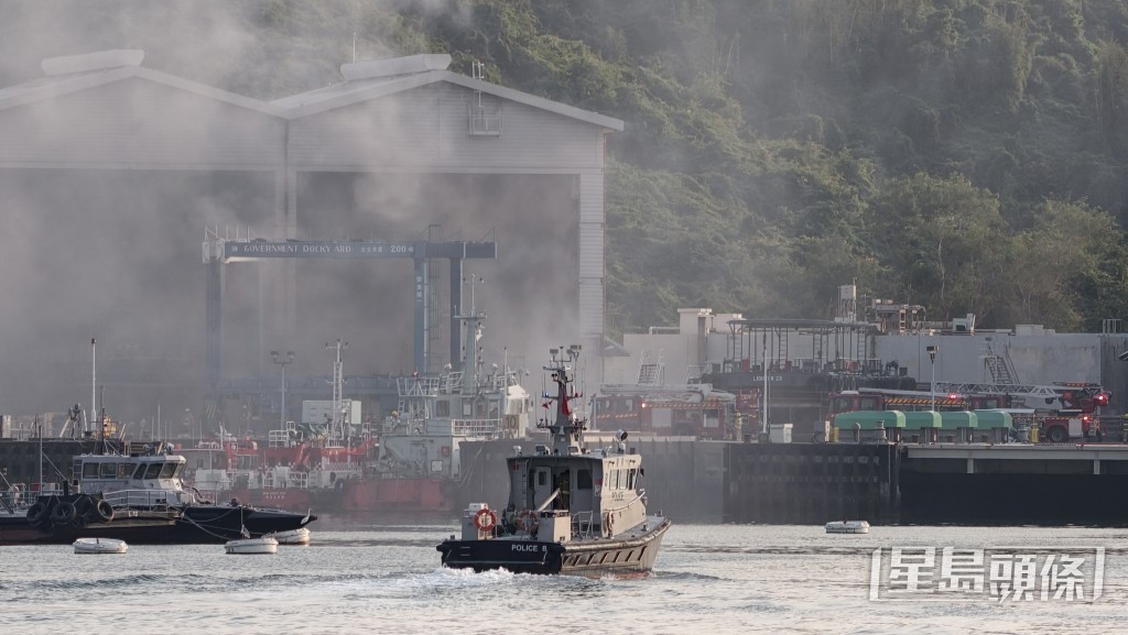 水警輪到場支援。