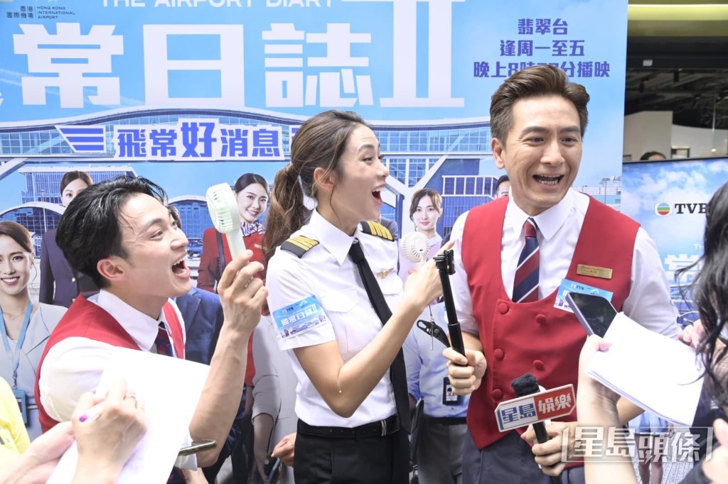 馬國明、劉穎鏇、周嘉洛訪問時表情多多。