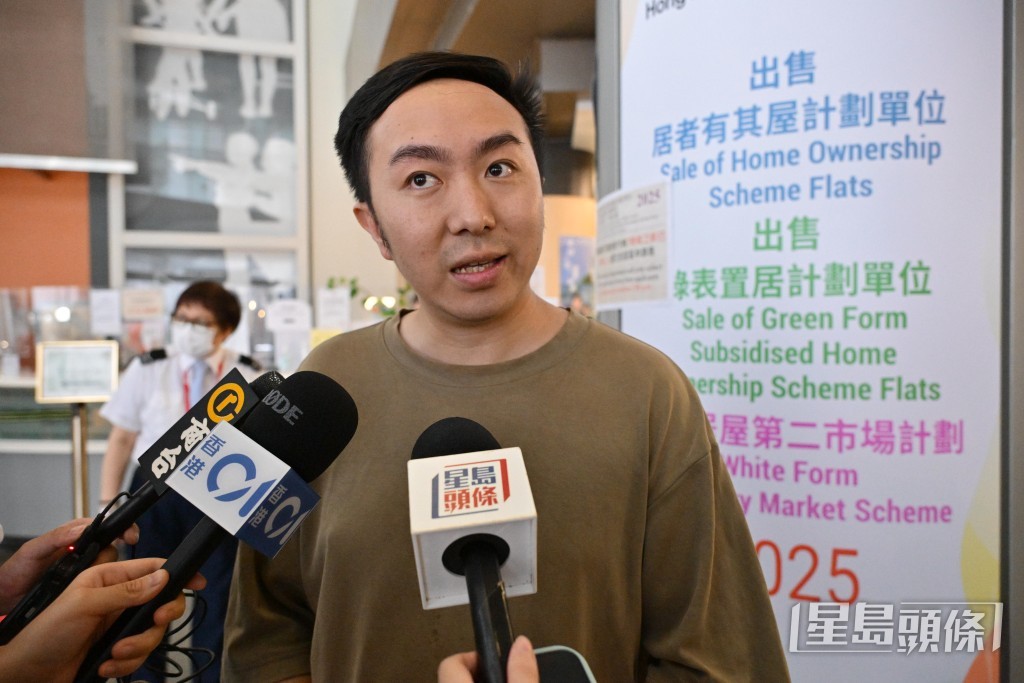 27歲的馬先生首次申請居屋,他以一人單位申請,心儀啟德項目。 27歲的馬先生首次申請居屋,他以一人單位申請,心儀啟德項目。